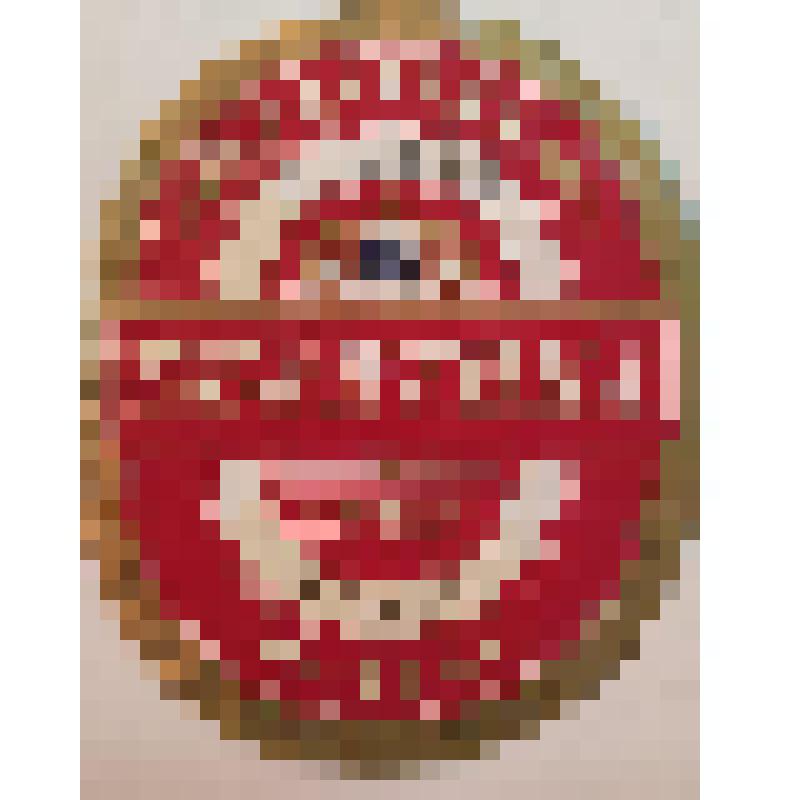 Этикетка. Пиво «Балтика-2»