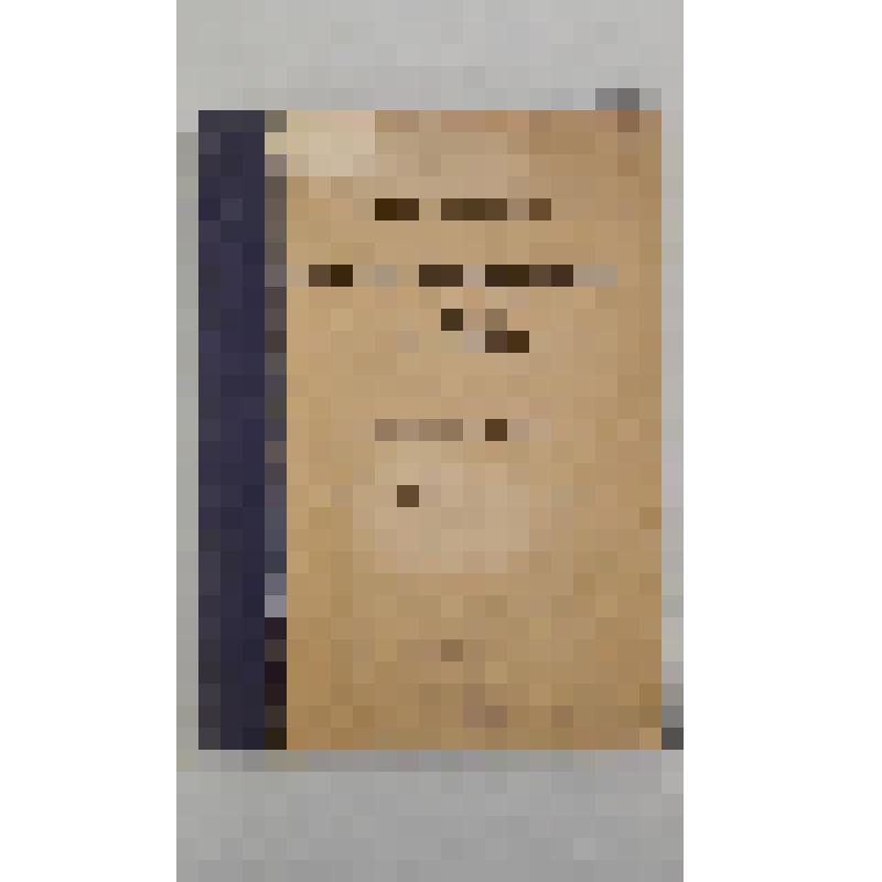 Книга. Местное самоуправление в России : IX-XIX ст. : Исторический очерк