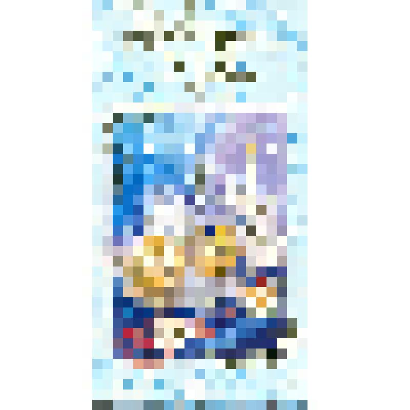 Открытка, С Новым годом из Приморья!