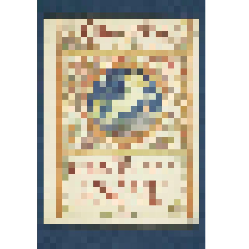 Сказка про Сивку-Бурку и Иванушку дурачка. Обложка