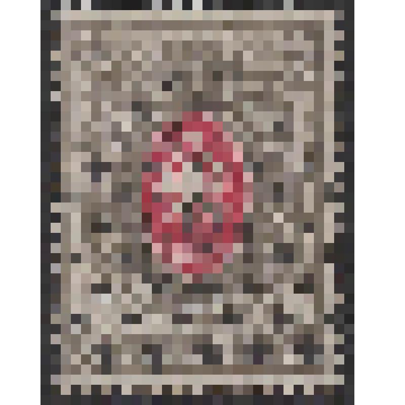 Марка почтовая. РИ. Ивер-25B. Герб Почтового департамента. Стандартный выпуск. 8 коп. 18. 06. 1875