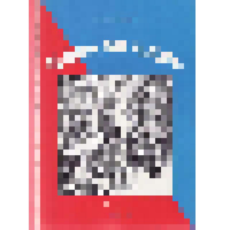 Книга. "Чёрная падь". - Вихоревка: типография "Полиграф", 2011 г