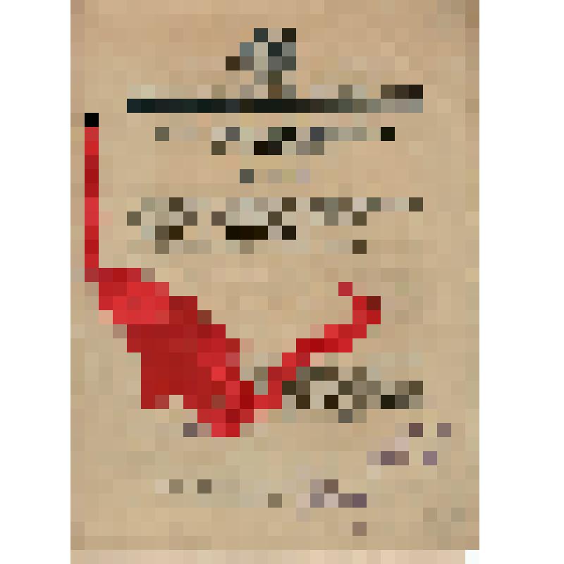 Авторское свидетельство на изобретение за N55138 Рожновского А.А