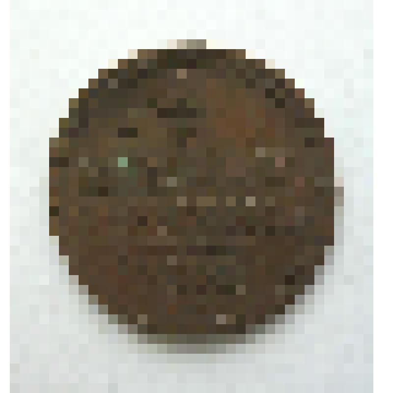 Монета 1/2  копейки серебром