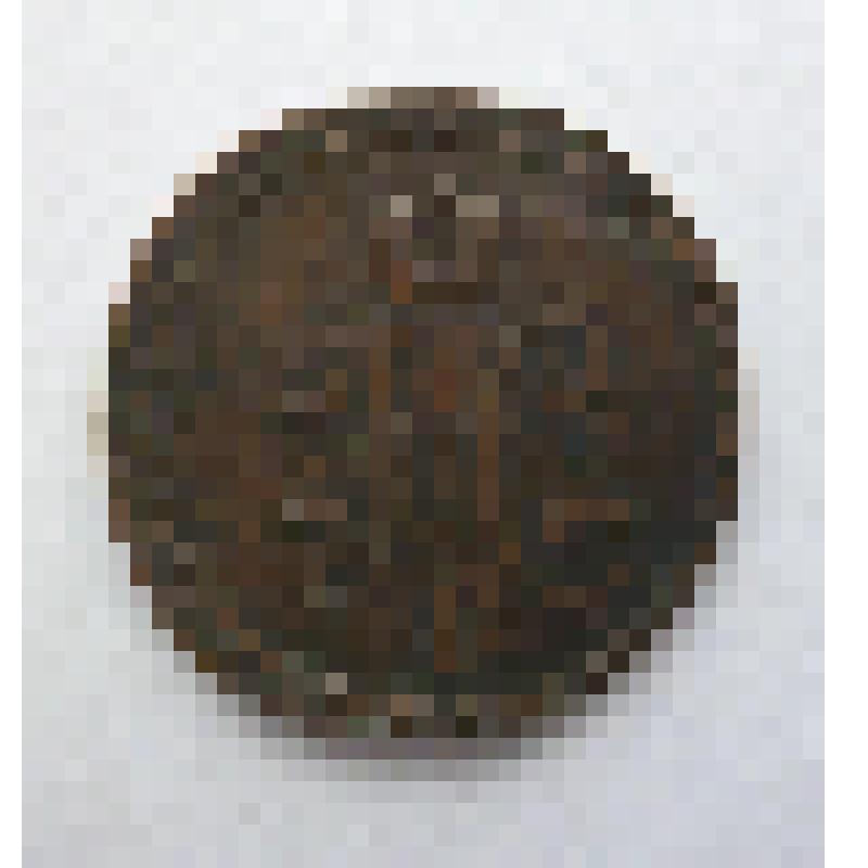 Монета 1/2  копейки серебром