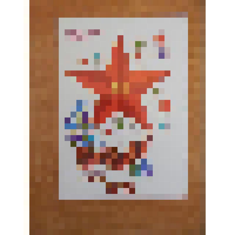 Тертышный Григорий Савельевич (от имени командования, политического отдела и совета ветеранов в/ч №24537). Открытка к Смоктуновскому И.М. с поздравлением с Днем Победы