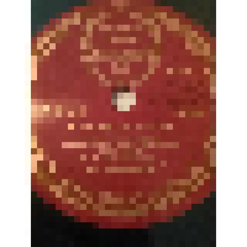 Грампластинка. Сцена Лаврова и Милягина из II акта пьесы Б. Ромашова "Великая сила". Исполняют: Ф. Григорьев, Н. Анненков. "Великая сила". Москва, Государственный академический Малый театр СССР