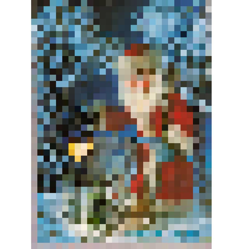 Открытка почтовая