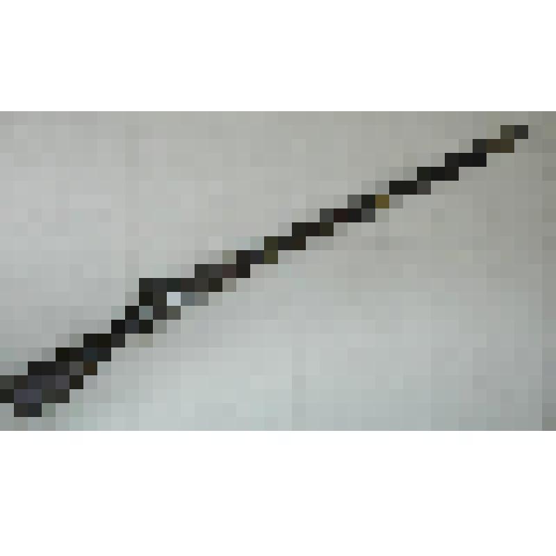 Ружьё с ударно-капсюльным замком