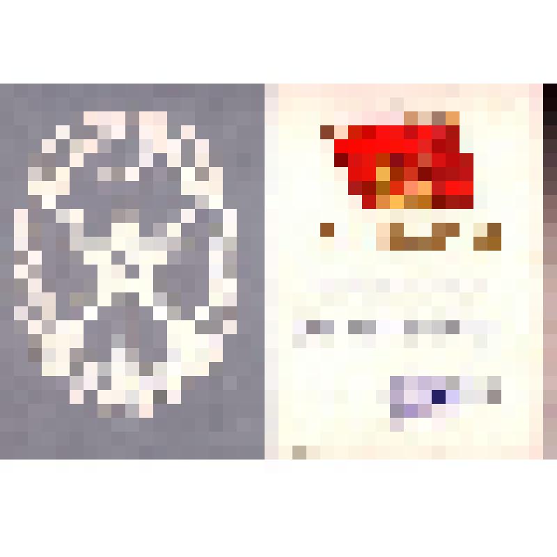 Архивный документ. Диплом второй степени Тюменского областного комитета ДОСААФ Низамову А.Х. за второе место в составе команды в областных соревнованиях по приему и передаче радиограмм, посвященных 30-летию Победы советского народа в Великой Отечественной