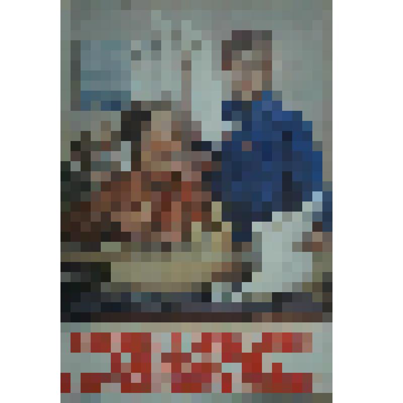 Плакат. "Пионеры и школьники занимайтесь в технических кружках"