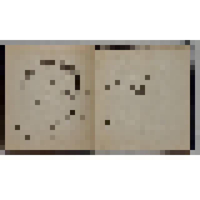 Книга. "Наедине с людьми". /Стихи