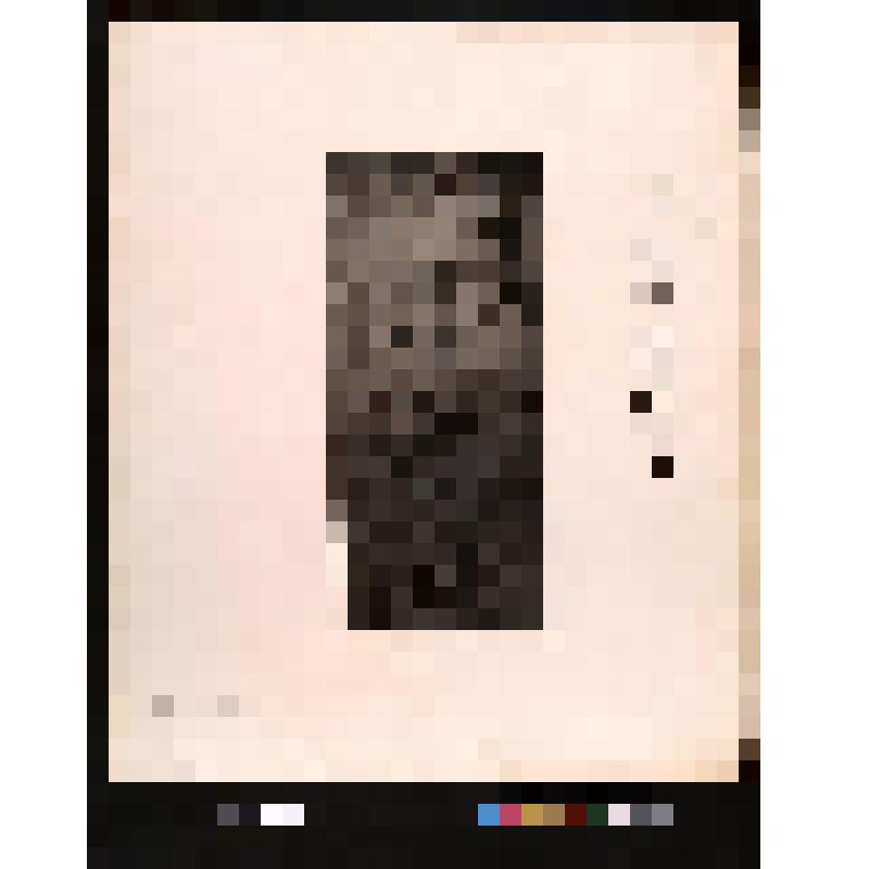 Фрагмент стенной росписи «золотого зала» кондо монастыря Хорюдзи в Нара