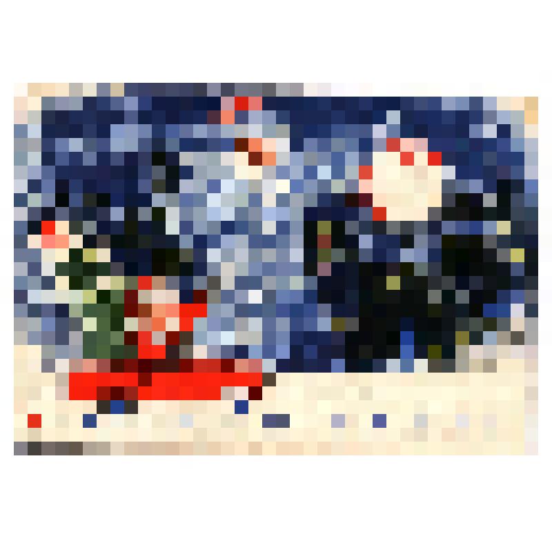 Открытка цветная «С Новым годом»