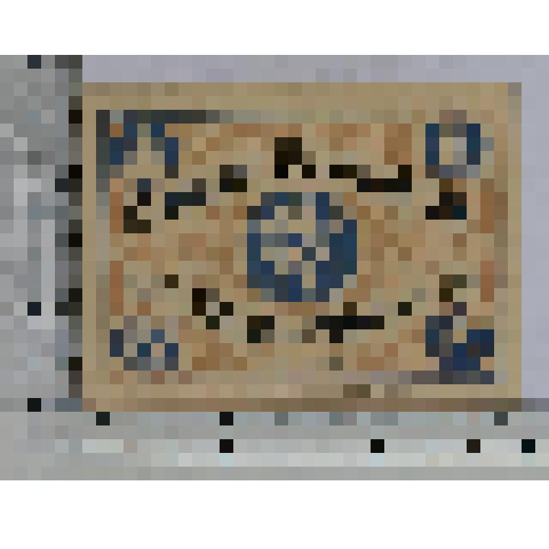 Германия, Рудольштадт (Rudolstadt). Нотгельд. 50 пфеннигов. 16 августа 1921 г