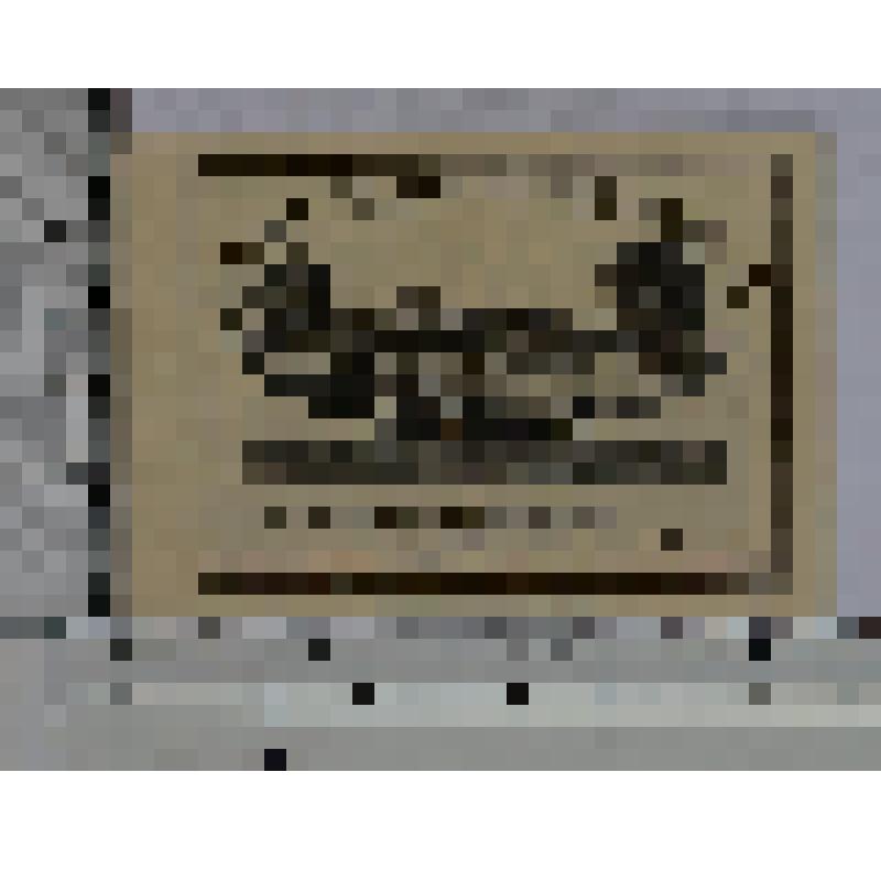 Германия, Штафенхаген (Stavenhagen). Нотгельд. 25 пфеннигов. Без обозначения даты (1921 г.)