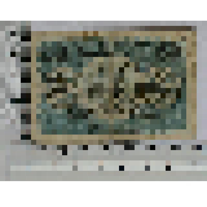 Германия, Форст/Лужица (Forst/Lausitz). Нотгельд. 50 пфеннигов. 21 апреля 1917 г