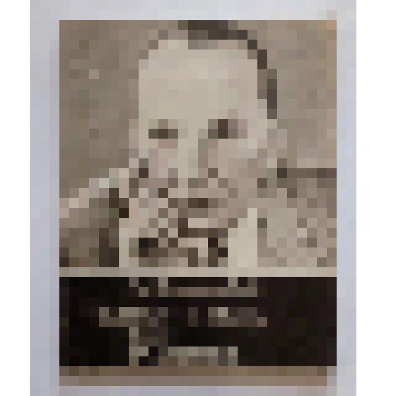Книга. "Четверть века без родины. Страницы минувшего". - Киев, 1989 г