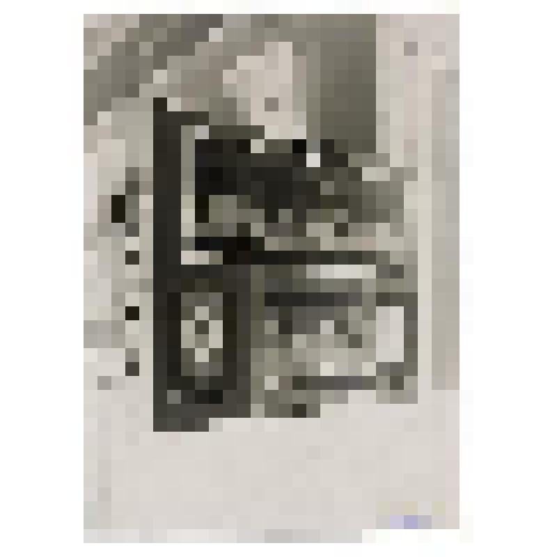 Выставка фондов Государственного литературного музея, посвященная 20-летию Великой Октябрьской социалистической революции)