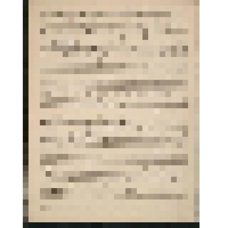 Музыкальная рукопись. Кастальский А.Д. "Со святыми упокой..." Духовное песнопение из панихиды. Партитура для 4-х голосного хора