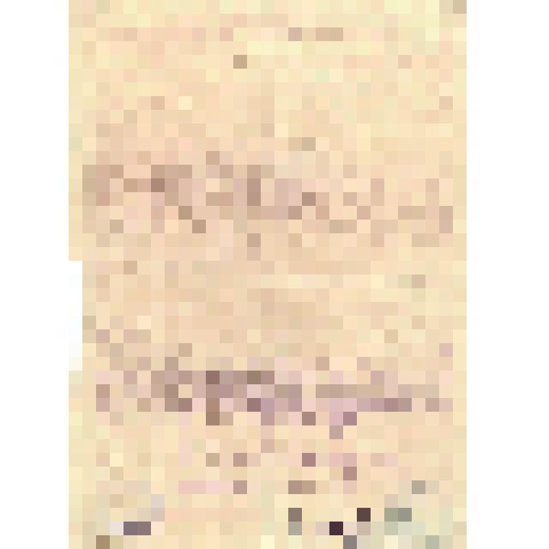 Российская социал-демократическая рабочая партия. Московский комитет РСДРП. "Товарищи! Снова наступает 1 мая:"