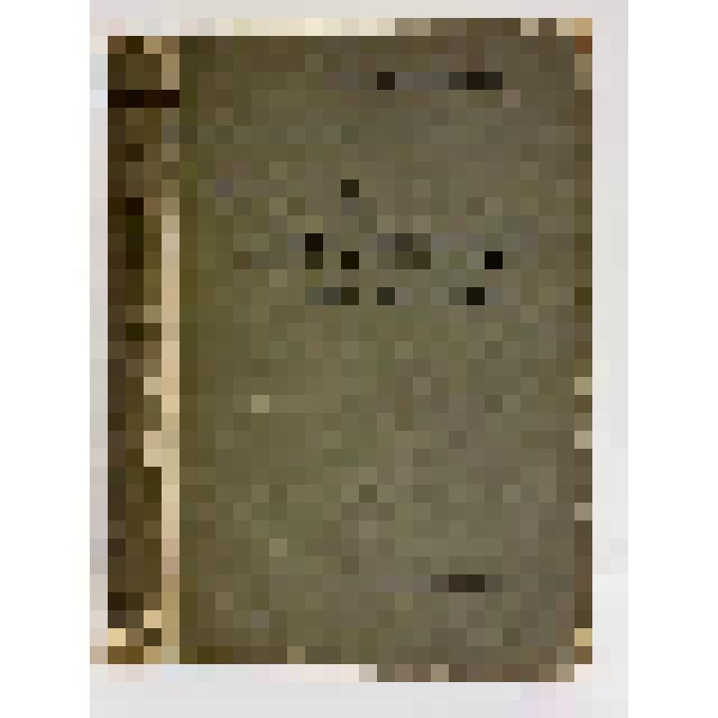 Книга. Курс естественной истории