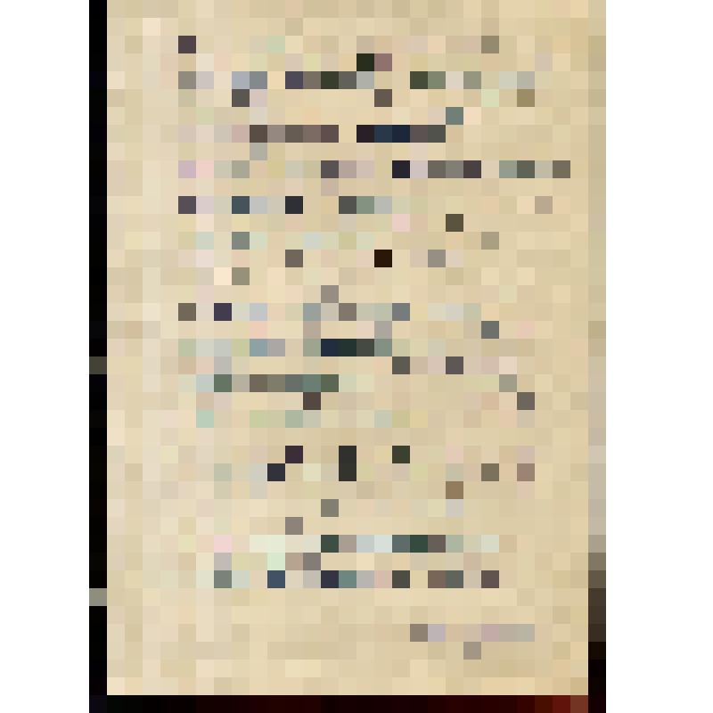 Документ. Стихотворение Струве Э.Э., начинается со слов "У нас бытует представленье, что есть в любви и стыд и грязь,..."