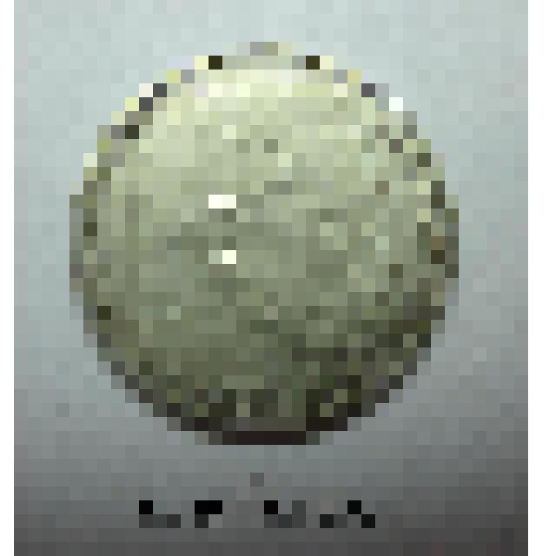 Монета. 2 рейхсмарки