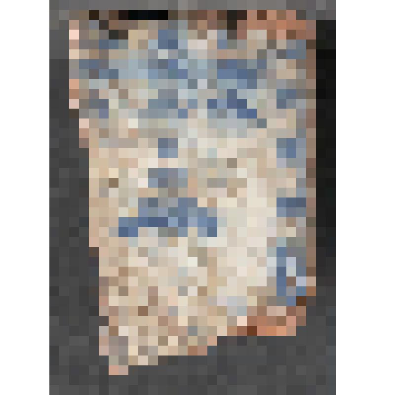 Изразец печной стенной расписной. Фрагмент: правый верхний угол