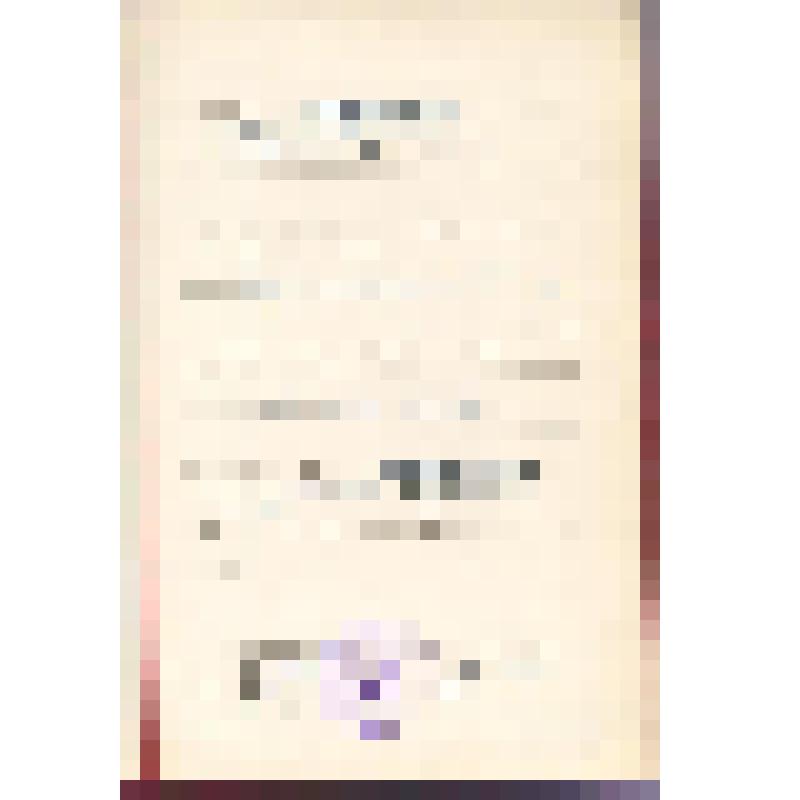 Свидетельство коллективу объединения "Удмуртводоканал" о присуждении I места в социалистическом соревновании среди предприятий коммунального хозяйства района с вручением переходящего Красного Знамени райкома КПСС и исполкома райсовета за успешное выполнен