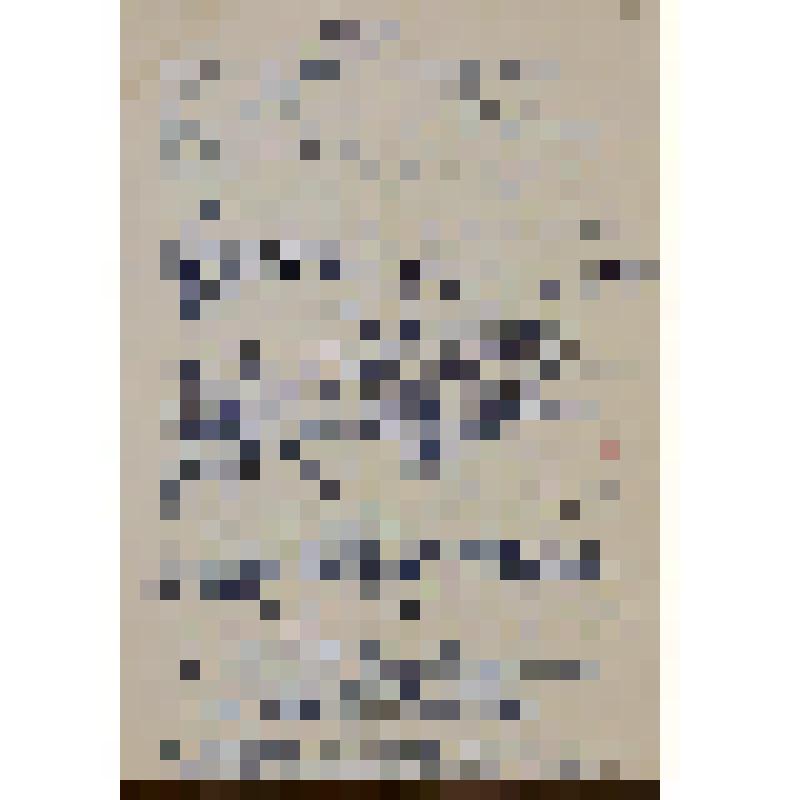 Поляков Владимир Соломонович (сценарист, драматург). "Маше". Стихи к юбилею М.В. Мироновой. Подпись-автограф