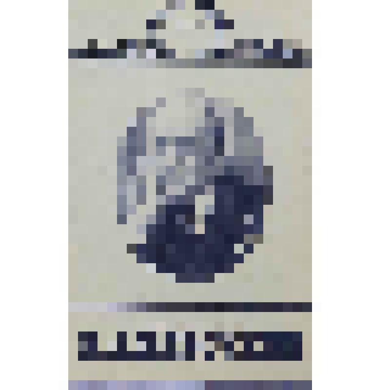 Буклет. Народный артист СССР Б.А. Бабочкин. Малый театр СССР