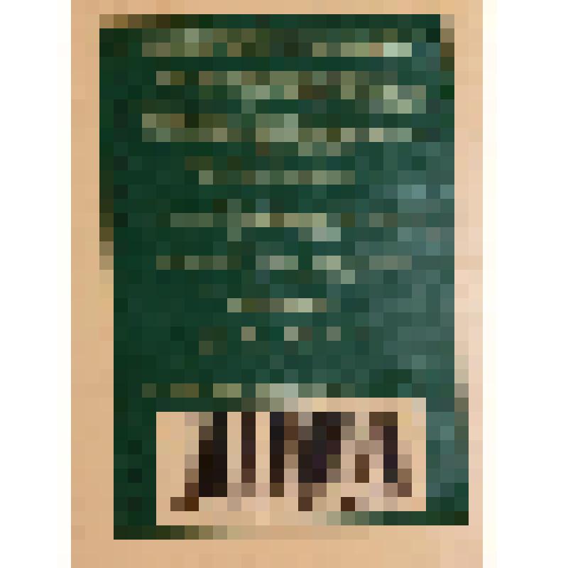 Контрэтикетка бутылочная к пиву «Ярпиво Оригинальное» производства ОАО «Ярпиво» (г. Ярославль), из коллекции кольереток – этикеток горловых и этикеток бутылочных к пиву