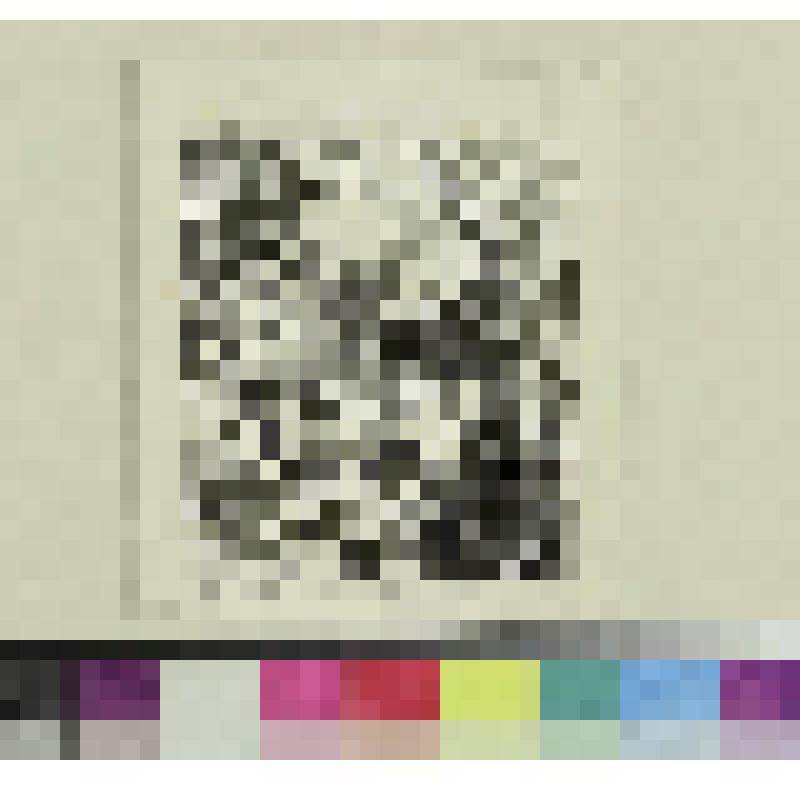 Св. Иероним, гравюра