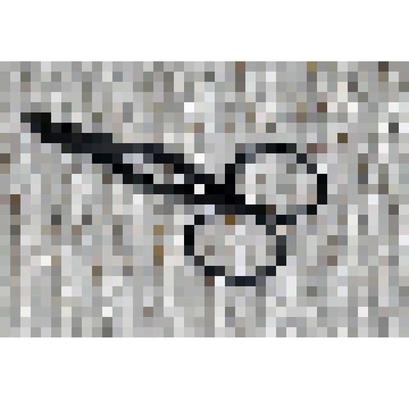 Ножницы для рукоделия