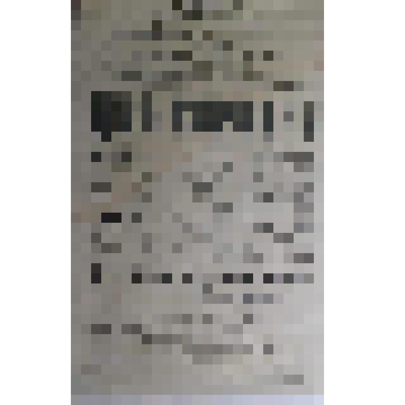 Афиша. "Две сиротки" (На афише название: "Отжитое время. Дело".); "Две гончие по одному следу или письма невидимки". Архангельск, Городской театр; Антреприза, Труппа русских драматических и опереточных артистов под дирекцией А.А. Корсаковой