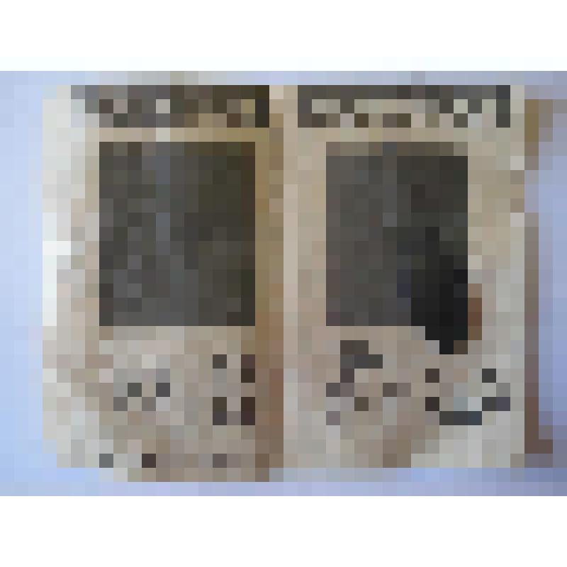 Нитковдеватель для машинных и ручных игл
