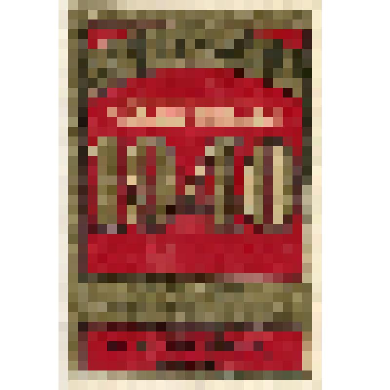 Этикетка спичечная. "1940"
