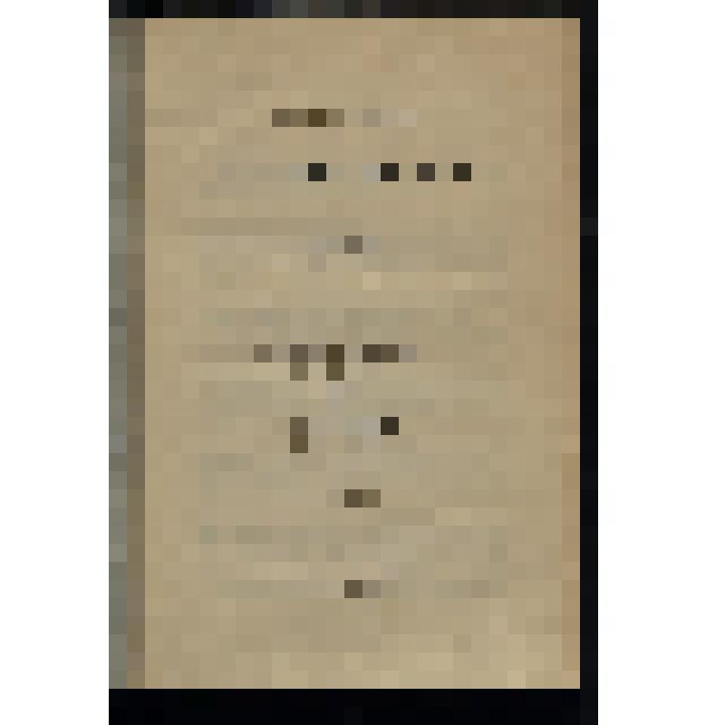 Переписка. Т. 1