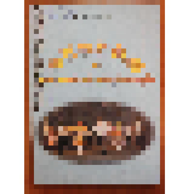 Книга. "Очерки по народной хореографии мари"