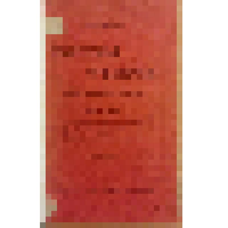 Книга. Пругавин А.С. Религиозные отщепенцы [Text]. Выпуск второй. Девятая тысяча. - М. : Издательство "Посредник" (№ 656), 1906 (Товарищество И.Н.Кушнерев и К)