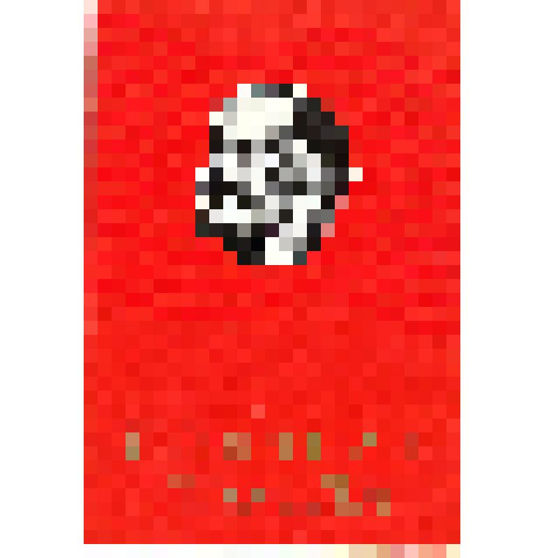 Почетная грамота от Локомотивного депо Каменоломни Шинкоренко Н.И. за успехи в социалистическом соревновании и активную общественную работу в коллективе депо