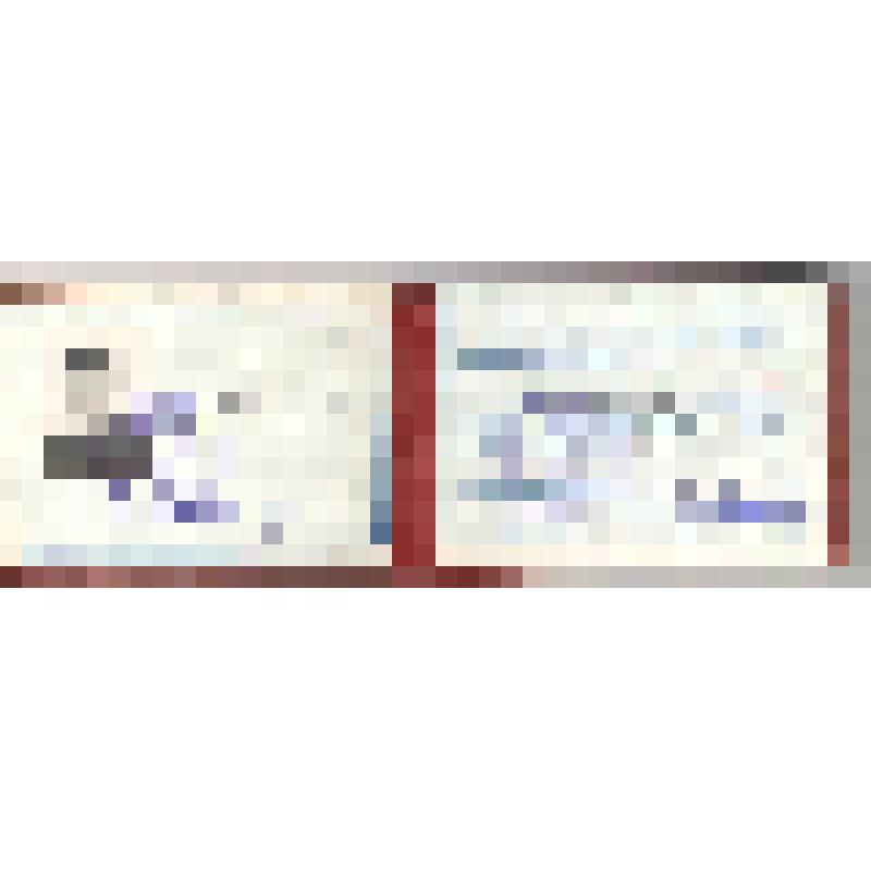 Удостоверение №7 Тимошенко Л. С. – заведующей сектором партийного учёта