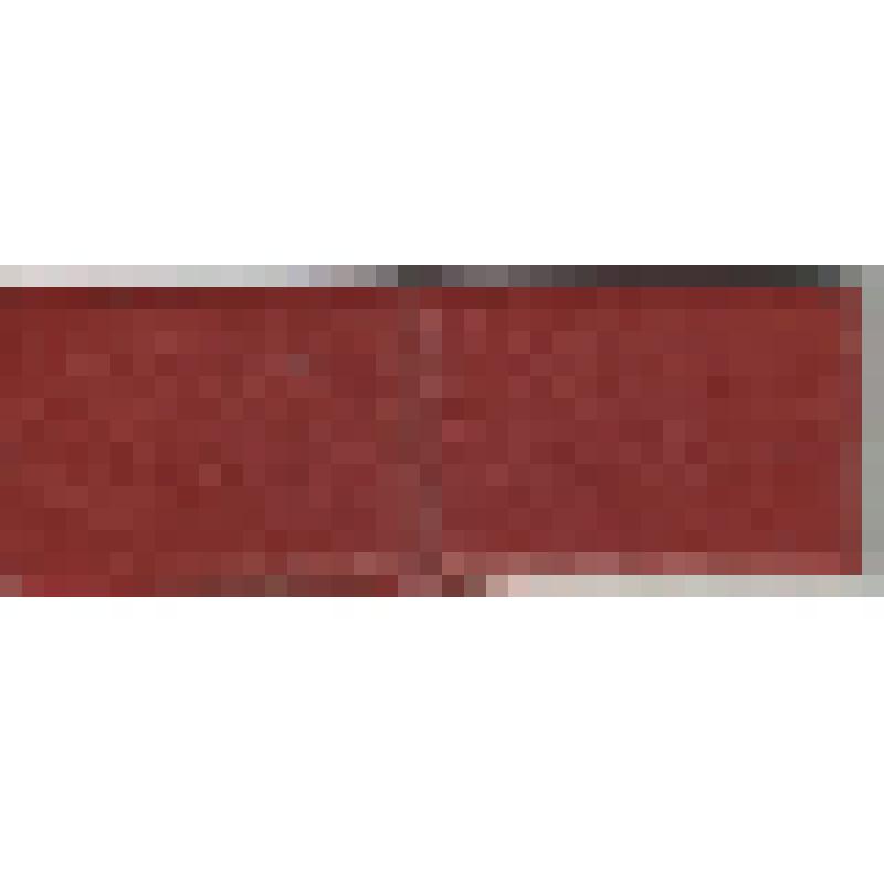 Удостоверение №7 Тимошенко Л. С. – заведующей сектором партийного учёта