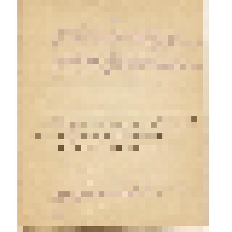 Документ [Управление Гофмаршальской части Министерства Императорского двора. 
Предписание об участии Придворной певческой Капеллы в церемониях Двора] [от 24.05.1902]