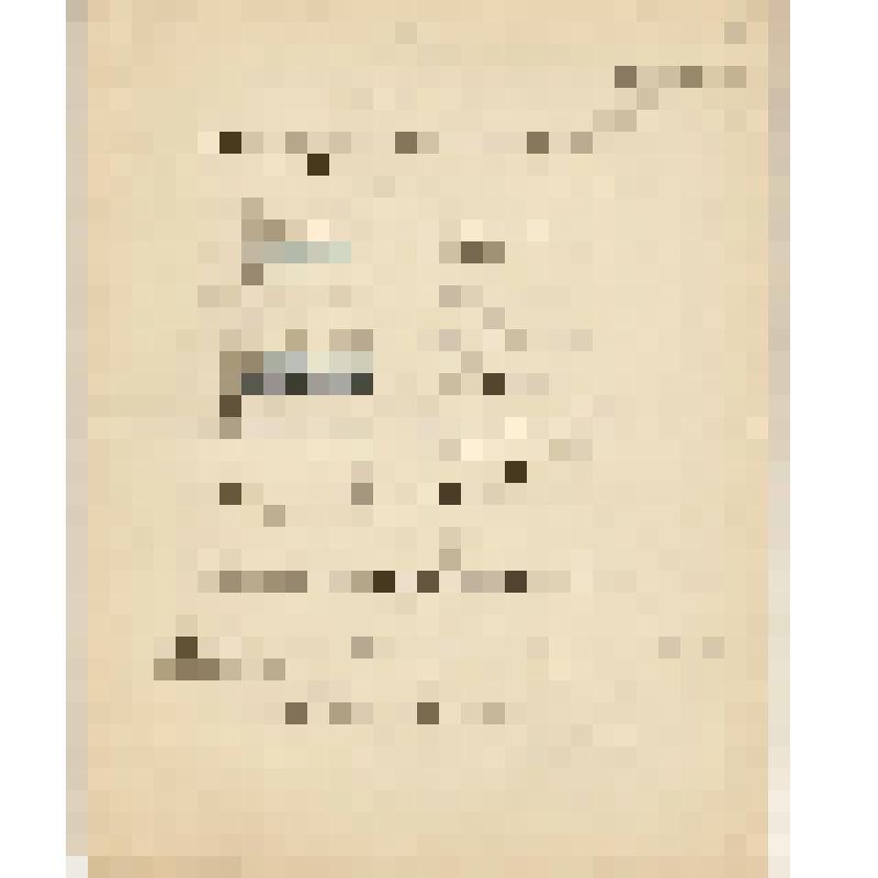 Документ [Управление Гофмаршальской части Министерства Императорского двора. 
Предписание об участии Придворной певческой Капеллы в церемониях Двора] от 01.06.1902