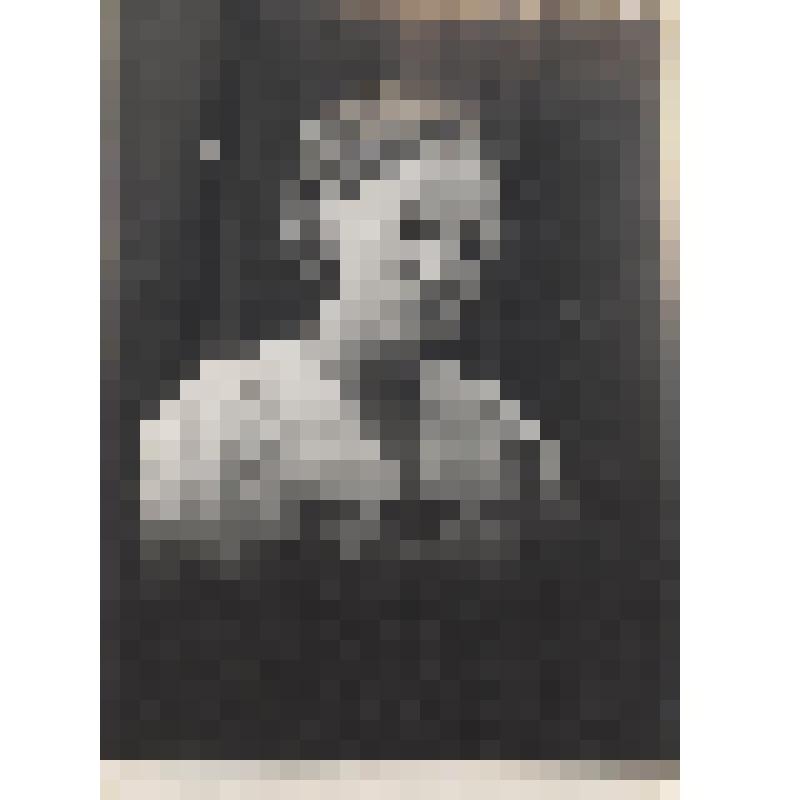 Фотография. К.А. Афанасьева - профессор, заведующая кафедрой внутренних болезней педиатрического факультета астраханского медицинского института