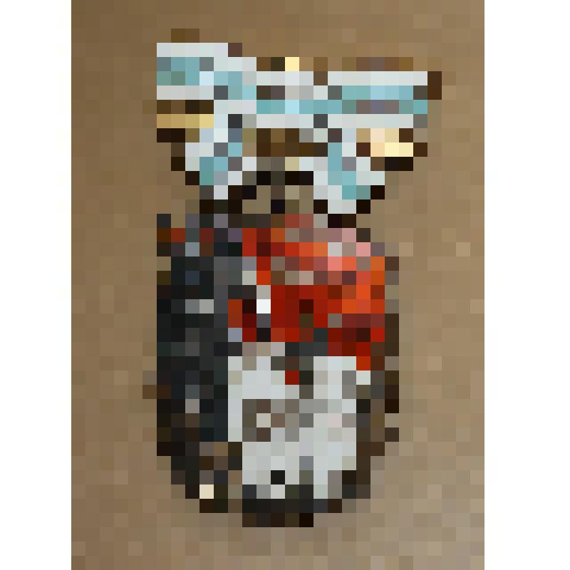 Орден "Материнская слава " 1 степени