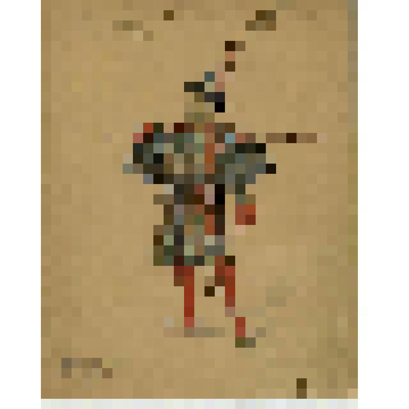 Эскиз мужского костюма. Палач. "Даита". Конюс Г.; 1896, балетм. Мендес И., худ. Вальц К.Ф
