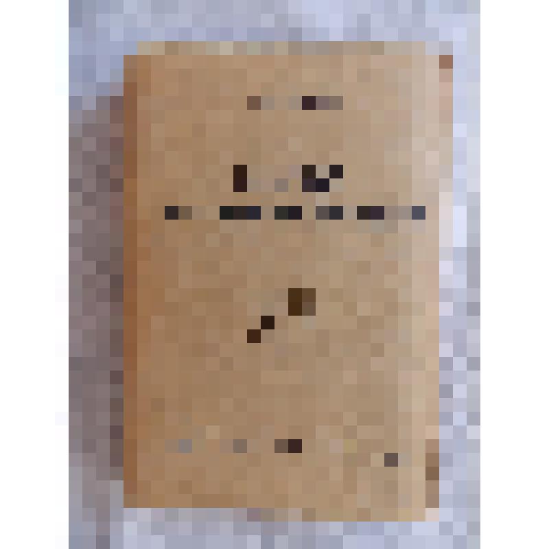 Книга. Г.Н.Поляк. Краткая фотоэнциклопедия